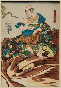 Utagawa Kuniyoshi - An actor portraying Nakasaina Sonja, a Buddhist holy man or rakan, sitting on the head of a large frog(?), holding an incense bowl in right hand, with