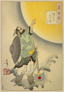 Tsukioka Yoshitoshi - Cassia-Tree Moon - Wu Gang. From the series: One Hundred Aspects of the Moon