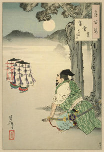 Tsukioka Yoshitoshi - Takakura Moon - Hasebe Nobutsura. From the series: One Hundred Aspects of the Moon