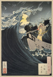 Tsukioka Yoshitoshi - Moon above the Sea at Daimotsu Bay - Benkei. From the series: One Hundred Aspects of the Moon