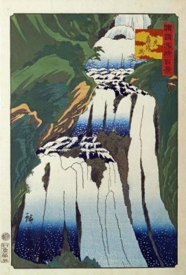 Hiroshige - The Mist Spraying Waterfall at Nikko
