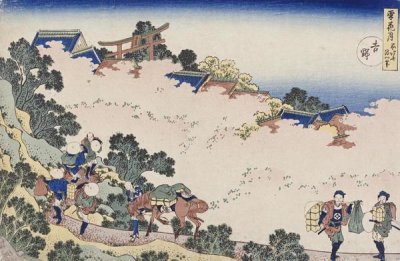Katsushika Hokusai - Cherry Blossoms at Mount Yoshino, ca. 1833