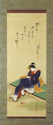 Utagawa Kunisada - A Woman Seated On a Bench Holding a Poem Card