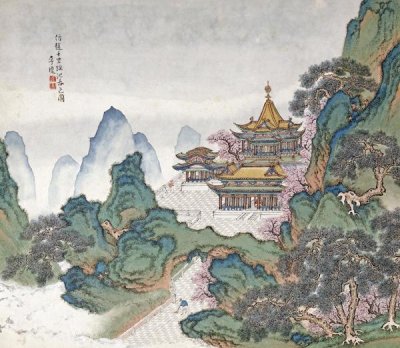 Li Qing - Blue and Green Landscapes