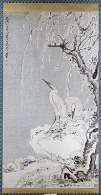 Huang Shen - White Egrets On a Bank of Snow Covered Willows