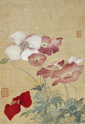 Yun Shouping - Poppies