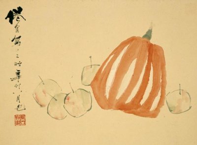 Xu Gu - Pumpkins