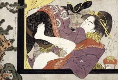 Eishi School - Erotic Scene