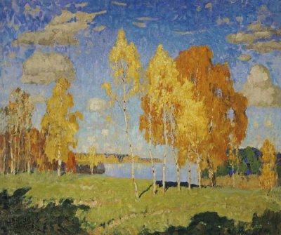 Konstantin Ivanovich Gorbatov - Landscape With Birch Trees