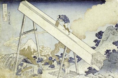 Hokusai - In The Totomi Mountains