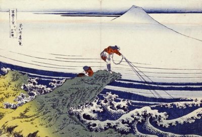 Hokusai - Kajikazawa In Kai Province