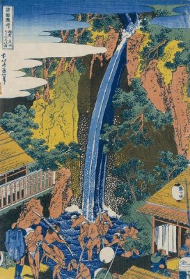 Hokusai - Roben Waterfall at Ohyama