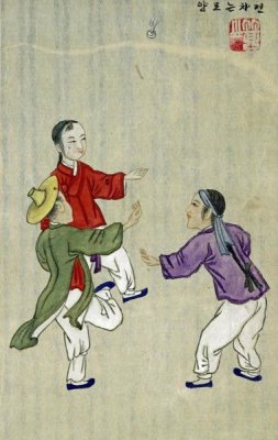 Kim Junkeun - Playing The Game of Chaegi