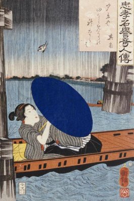 Utagawa Kuniyoshi - A Young Woman With a Blue Open Umbrella