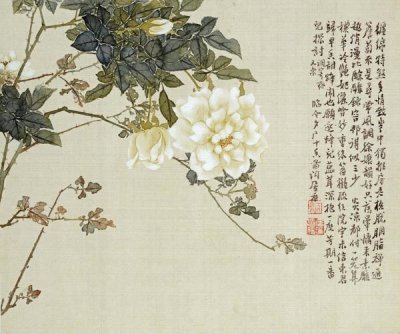 Ju Lian - Flowers. From An Album of Ten Leaves