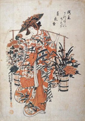 Okumura Masanobu - A Beauty Wearing Festival Garb