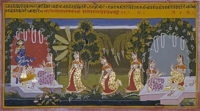 Mewar - Illustration To The Gita Gorinda