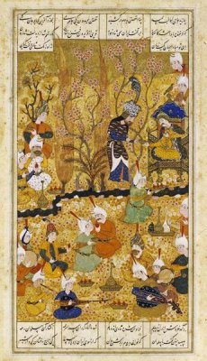 Murhid Al Kabib Al - Illustration To The Shahnameh. Persia, Shiraz
