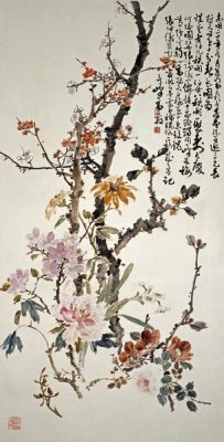 Gao Qifeng - Ten Spring Flowers