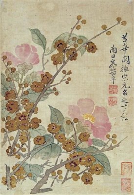 Yun Shouping - Plum Blossom and Camellias