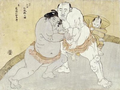 Katsukawa Shunsho - The Match Between Tanikaze Kajinosuke and Kimenzan Tanigoro