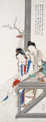 Hu Xigui - Two Court Ladies