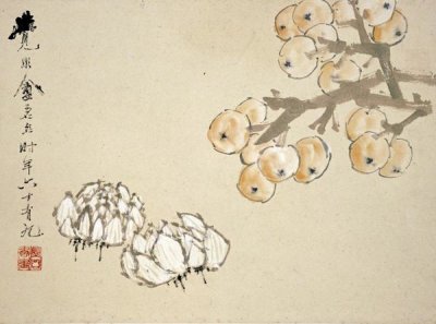 Xu Gu - Apples