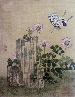 Jing Yi - Silk Leaf From An Album of Flower and Bird Paintings