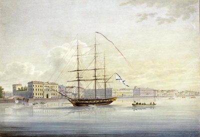 Karl Petrovich Beggrov - Quai De La Cour, St. Petersburg