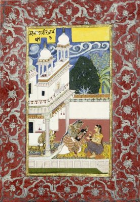 Bundi - Dhanasri Ragini