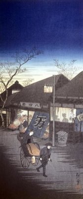 Chowka - Japanese Print (Vegetable Shop)