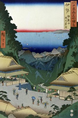 Hiroshige - Ise Province, Arama Hills
