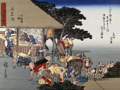 Hiroshige - Kusatsu, Coolies Resting at a Teahouse