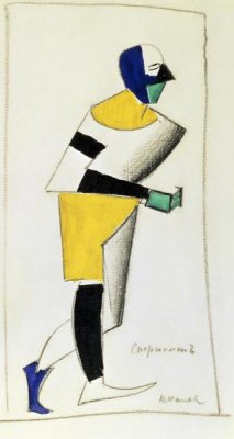 Kazimir Malevich - The Sportsman