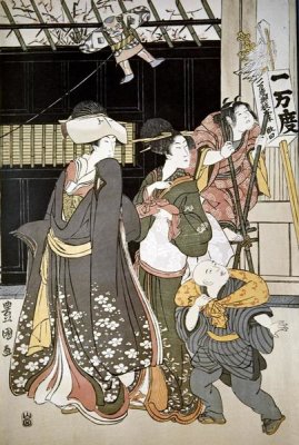 Utagawa Toyokuni - Customs of The Year: New Year's, Kite Flying