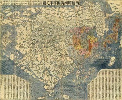 Hotan - Nanzenbushu Bankoku Shoka No Zu, 1710