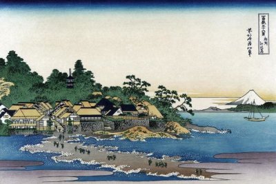 Hokusai - Enoshima in Sagami Province, 1830