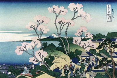 Hokusai - Goten-yama-hill. Shinagawa on the Tokaido Road, 1830