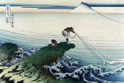 Hokusai - Kajikazawa in Kai Province, 1830