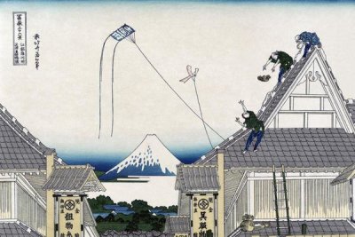 Hokusai - A Ketch of the Mitsui Shop in SurugStreet in Edo, 1830