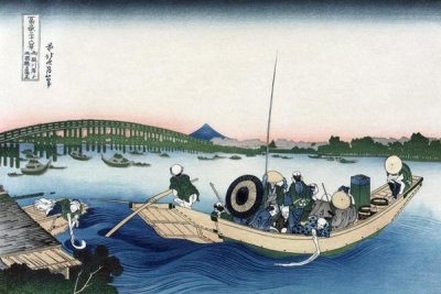Hokusai - Sunset across Ryogoku Bridge from the Bank of the Sumida River at Onmayyagashi, 1830