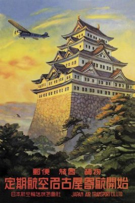 Senzo - Japan Air Transport - Nagoya Castle, 1930