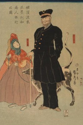 Sadahide Utagawa - American merchant strolling in Yokohama (Yokohama torai Amerika shonin ryoko no zu), 1861