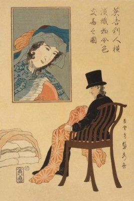 Sadahide Utagawa - English man sorting fabrics for trade in Yokohama (Igirisujin Yokohama ni orimono irowake no zu), 1861