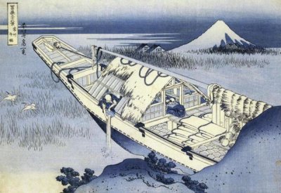 Hokusai - A Boat Moored At Ushibori In Hitachi Province 1831