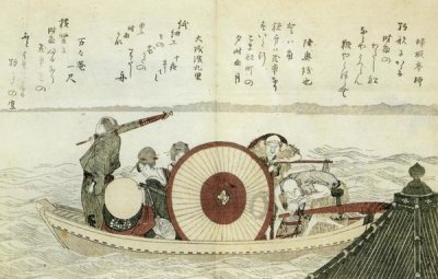 Hokusai - A Ferry On Sumida River 1802