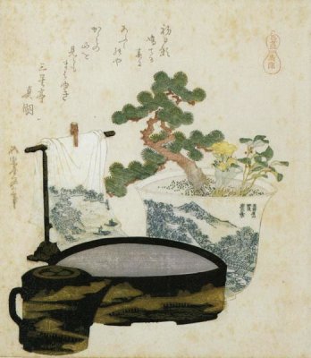 Hokusai - A Potted Dwarf Pine With Basin And Towel 1822