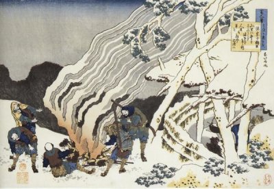 Hokusai - Hunters By A Fire In The Snow