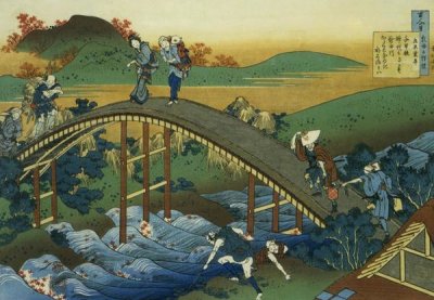 Hokusai - People Crossing An Arched Bridge