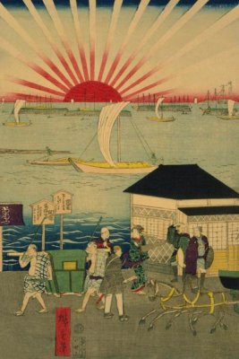 Utagawa Hiroshige - Famous places in Tokyo: real view of Takanawa #2 Featuring the Rising Sun.